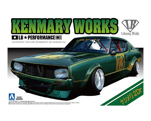 Aoshima 05921 1/24 Nissan Skyline 2Dr Shodai Ver. LB Performance KenMary Works