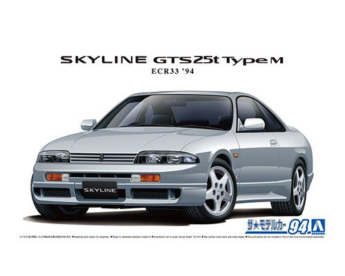 Aoshima 06212 1/24 Nissan ECR33 Skyline GTS25t TypeM '94