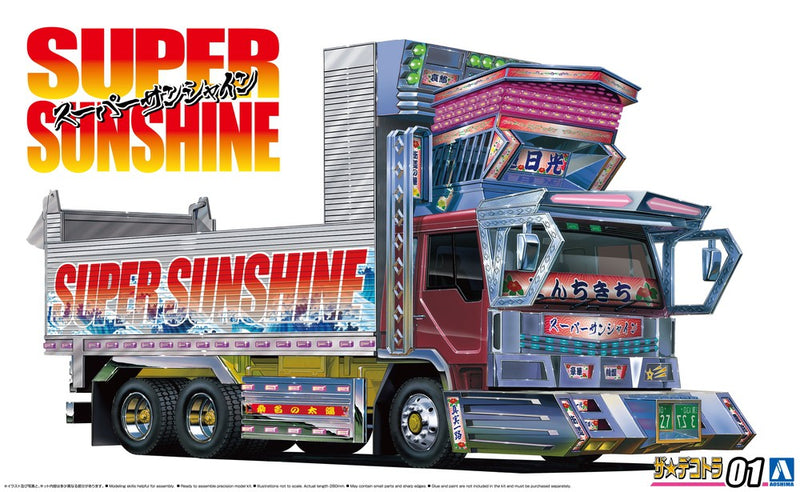 Aoshima 06719 1/32 Super Sunshine