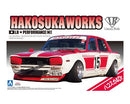 Aoshima 05126 1/24 Shakotan Koyaji's Choice Hakosuka 4Dr.