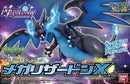 Bandai 2780771 Pokemon Model Kit Mega Charizard X
