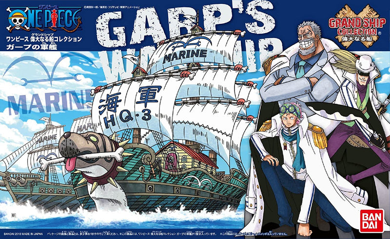 Bandai 2232130 Grand Ship Collection