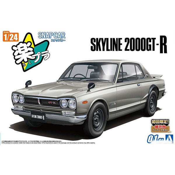 Aoshima 06589 1/24 Snap Car #01-SI KPGC10 Skyline HT 2000GT-R 1970 Silver