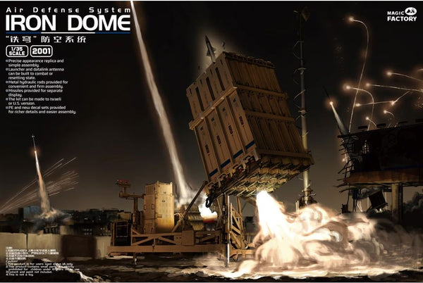 Magic Factory 2001 1/35 Air Defense System ( Iron Dome )