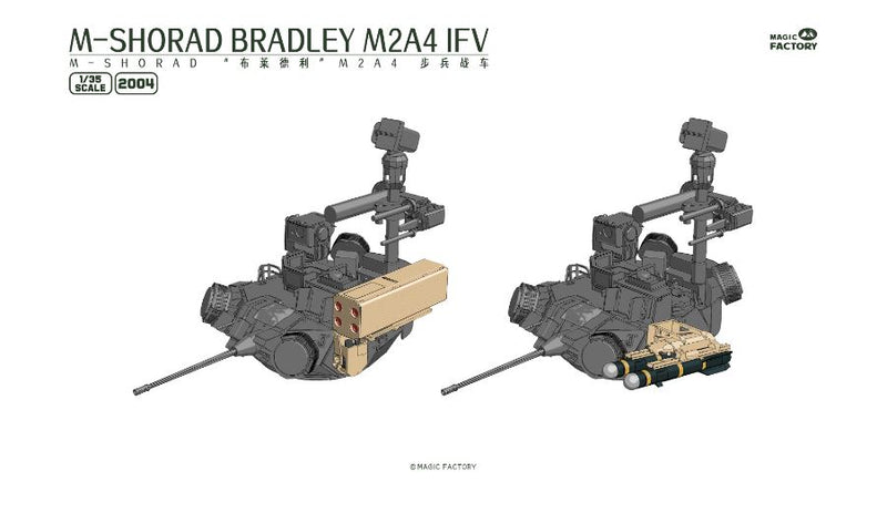Magic Factory 2004 1/35   M-SHORAD BRADLEY M2A4 IFV