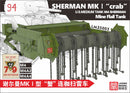 Lanmo Model LM35003 1/35 Sherman MK.1 "Crab" Mine Flail Tank
