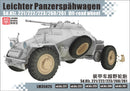 Lanmo Model LM35025 1/35 Leichter Panzerspahwagen Sd.Kfz.221/222/223/260/261 Off-Road Wheel