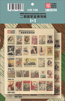 Lanmo Model LM35114 1/35 WWII Allied Propaganda Posters