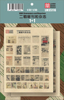 Lanmo Model LM35116 1/35 WWII Newspapers and Magazines