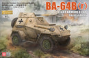 Lanmo Model MM35004 1/35 WWII German BA-64B(r) Light Armored Car
