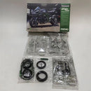 MENG MT011 1/9 Kawasaki Ninja H2R - 2018
