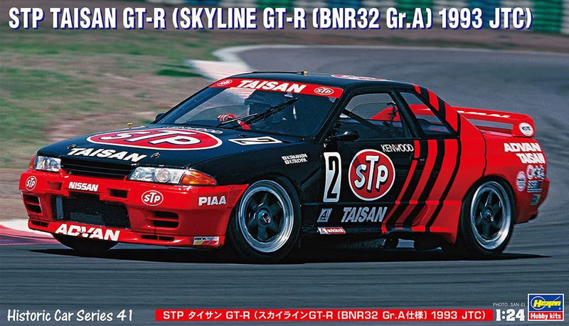 Hasegawa 21141 1/24 STP Taisan GT-R Skyline