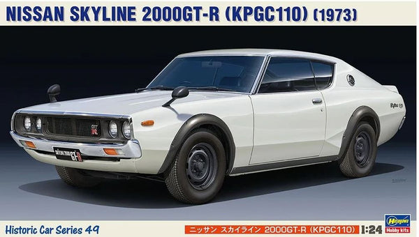 Hasegawa 21149 1/24 Nissan Skyline  2000GT-R