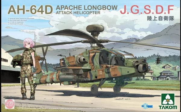 AH-64D Apache Longbow & CH-47J セット Takom 2607 1/35 AH-64D Apache Longbow Attack Helicopter J.G.D.S.F.
