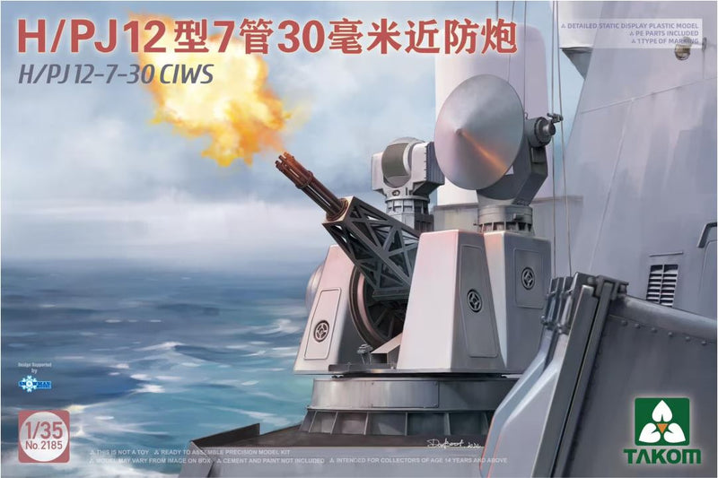 Takom 2185 1/35  H/PJ12-7-30 CIWS