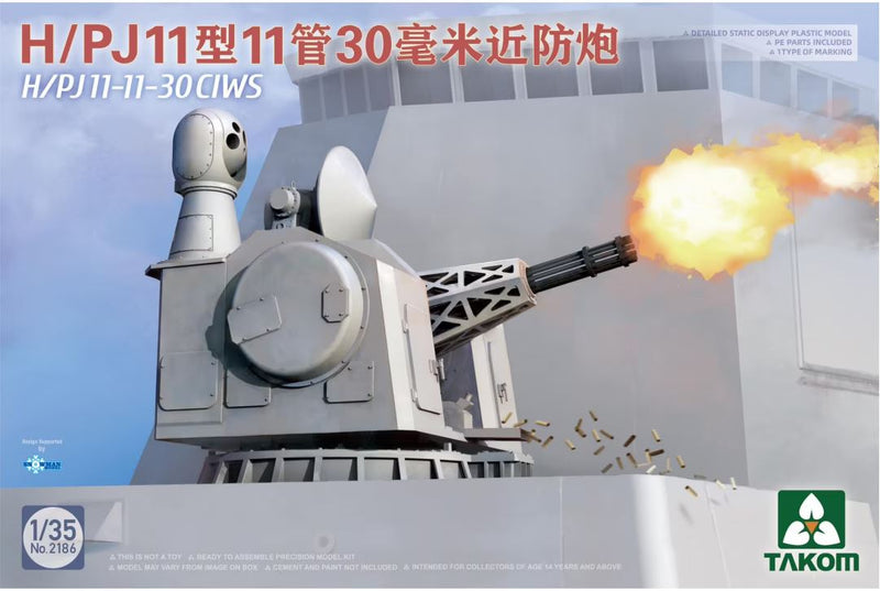 Takom 2186 1/35  H/PJ11-11-30 CIWS