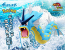 Bandai Spirits Pokemon Model Kit