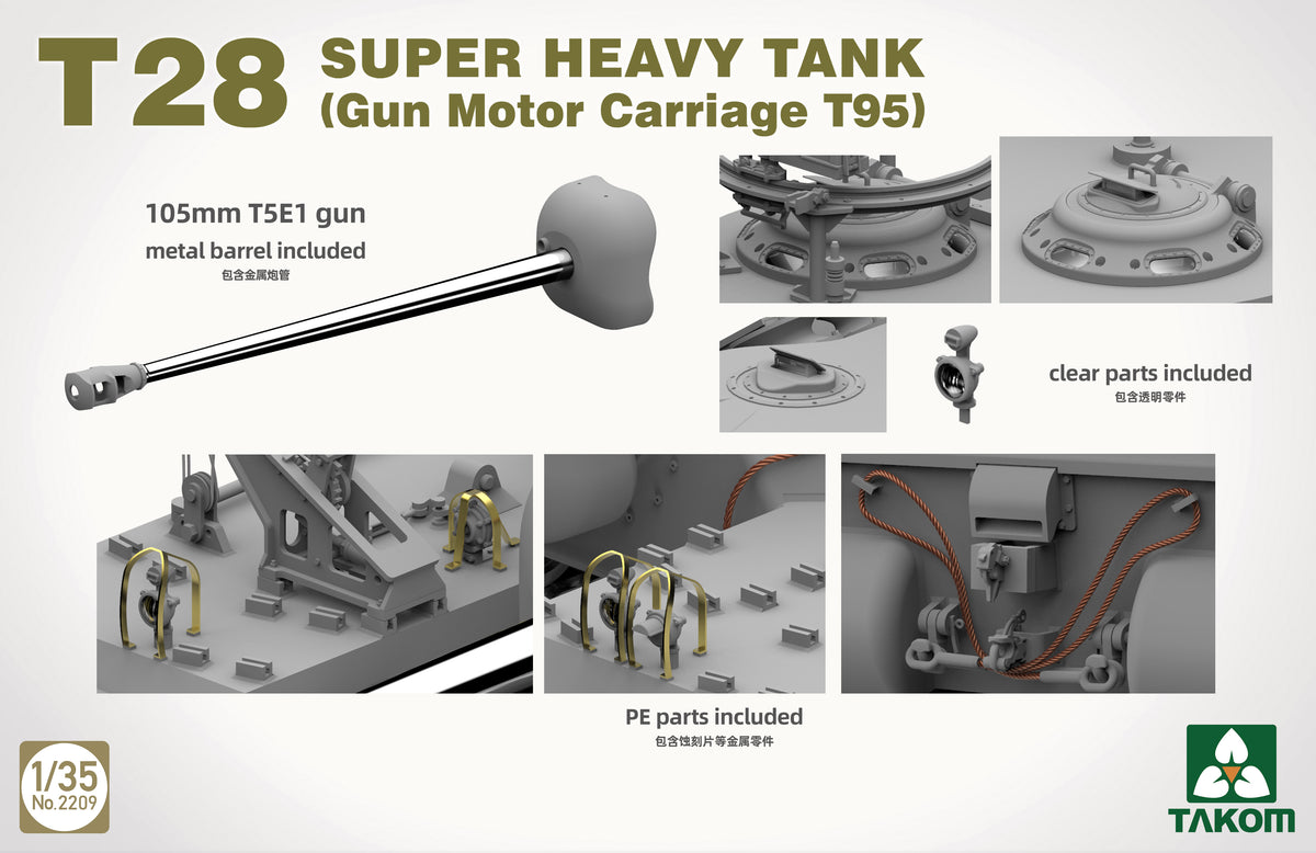 Takom 2209 1/35 T28 SUPER HEAVY TANK (Gun Motor Carriage T95