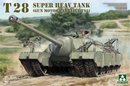 ***PRE-ORDER Takom 2209 1/35 T28 SUPER HEAVY TANK (Gun Motor Carriage T95) PRE-ORDER***