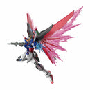 Bandai HGCE