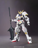 Bandai HG