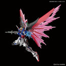 Bandai HGCE