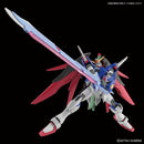 Bandai HGCE