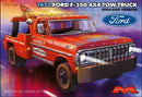 Moebius 2598 1/25 1972 Ford F-350 4X4 High Side Tow Truck