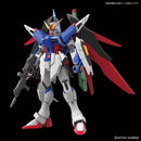 Bandai HGCE