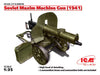 ICM 35676 1/35 Soviet Maxim Machine Gun (1941)