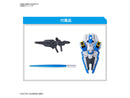 Bandai SD EX-Standard