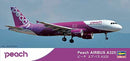 Hasegawa 10741 1/200 Peach Aviation Airbus A320