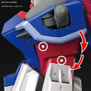 Bandai HGCE