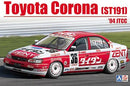 Beemax Model Kits 24013 1:24 Toyota Corona (ST191) '94 JTCC