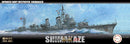 Fujimi 460468 1/350 IJN Destroyer Shimakaze Late Type 1942