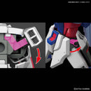 Bandai HGCE
