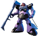 Bandai HGUC