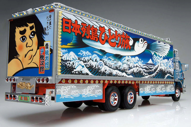 Aoshima 06647 1/32 Truck Yaro Ichibanboshi Neppu 5000km Ver.