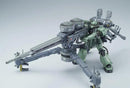 Bandai HGGT