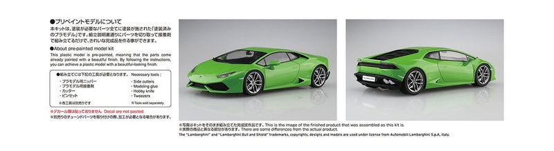 Aoshima 06642 1/24 Pre-Painted '14 Lamborghini Huracan No.4-A Green