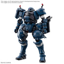 Bandai HG 1/144 Police Zaku "Mobile Suit Gundam GQuuuuuuX"
