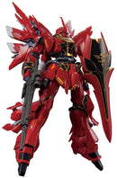 Bandai 2340120  RG