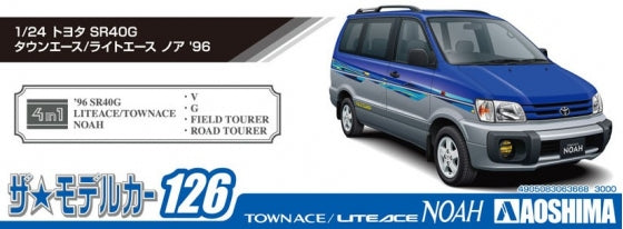 Aoshima 06366 1/24 Toyota SR40G Townace/Liteace Noah '96