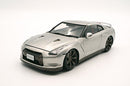 Fujimi 1/24 Nissan GT-R