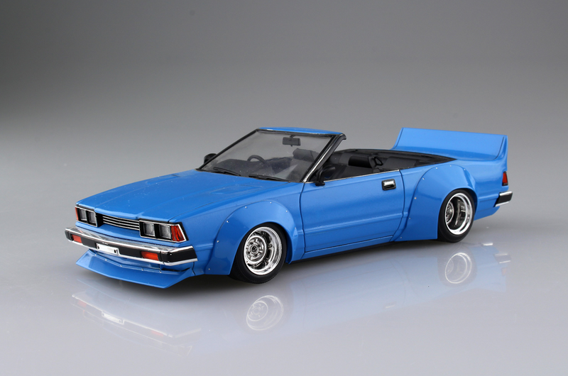 Aoshima 05064 1/24 Nissan Gazelle 2000XE-II