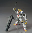 Bandai HG