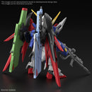Bandai MGSD Destiny Gundam "Gundam SEED Destiny"