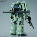 Bandai HG 1/144