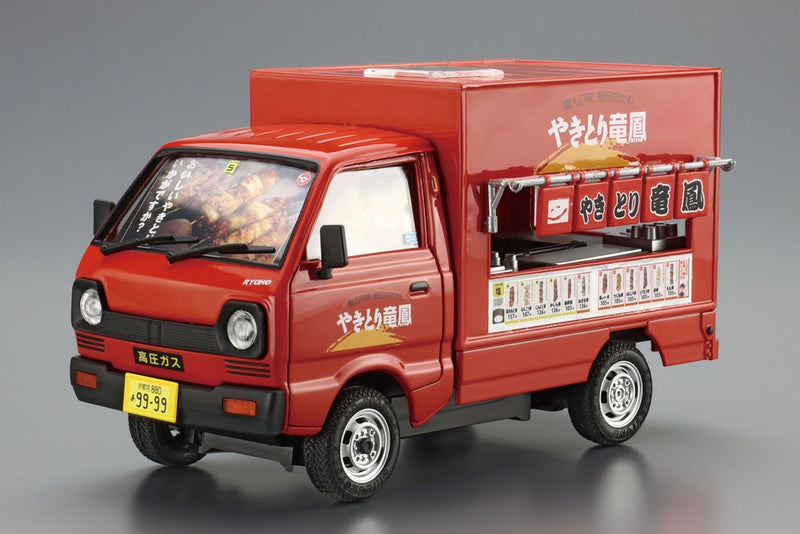 Aoshima 06407 1/24 Catering Machine