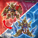 Bandai SD BB